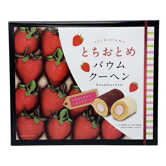 とちおとめバウムクーヘンイメージ